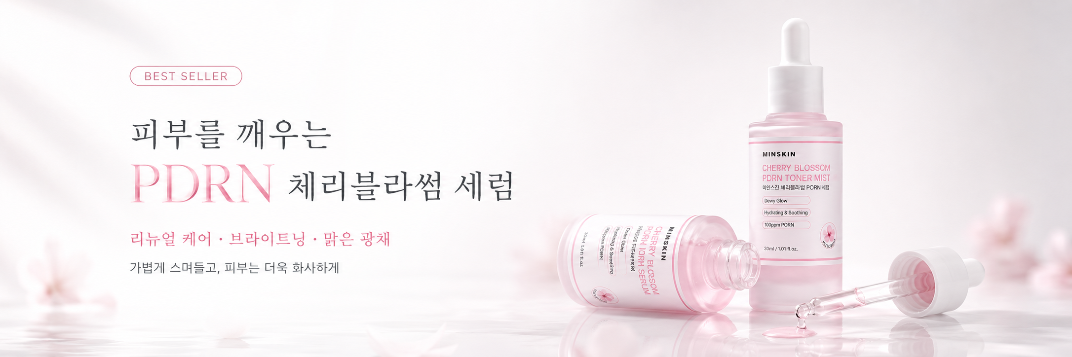 WEBSITE HEADLINE PIC_4