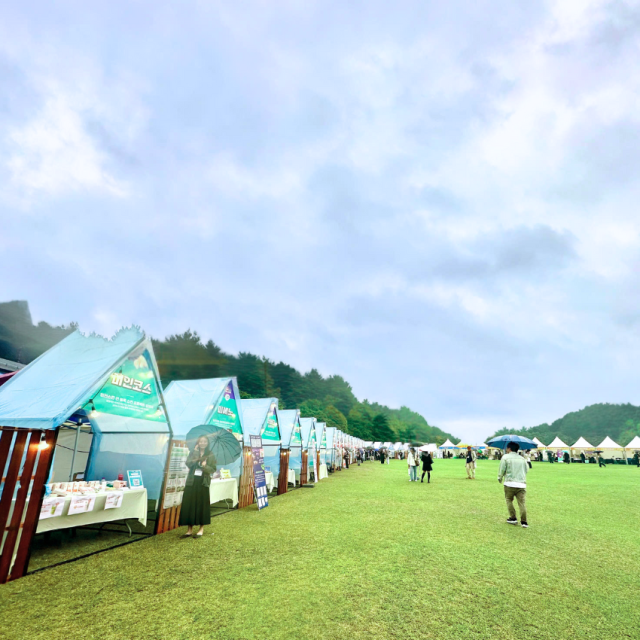 Thumbnail bài SEO (2)